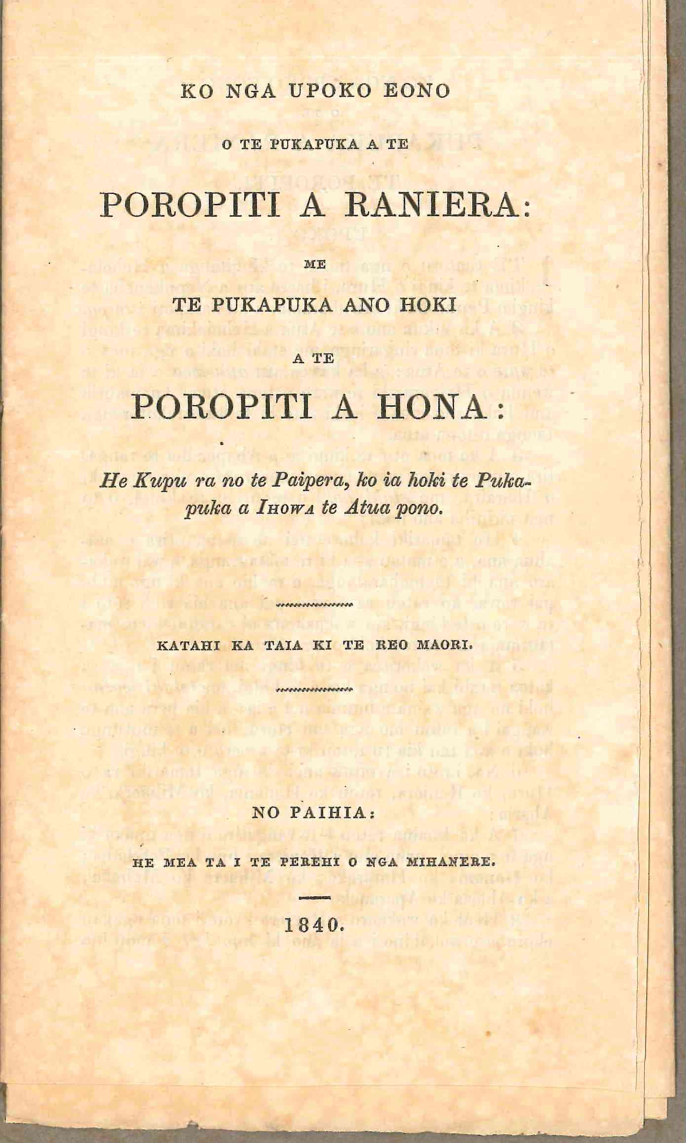 Front page of Poropiti a Hona.